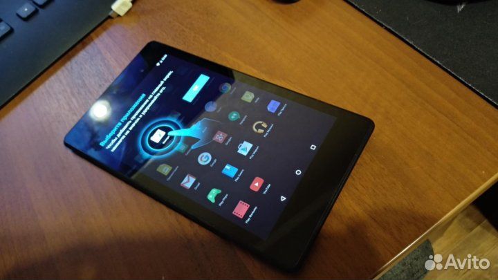 Asus Google Nexus 7 16 GB (2 Gen)
