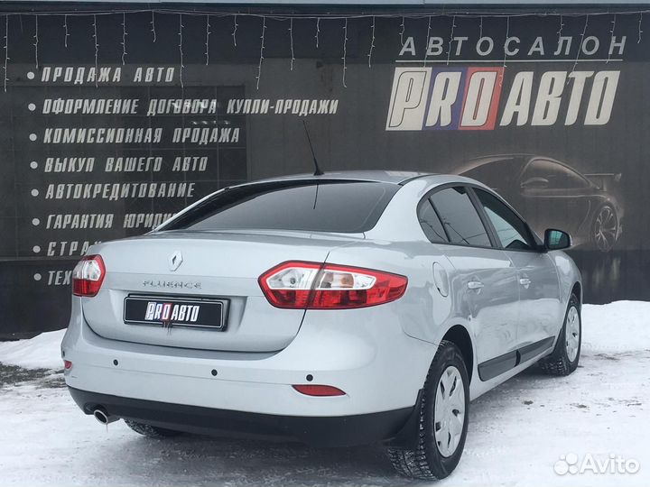 Renault Fluence 1.6 МТ, 2013, 147 000 км