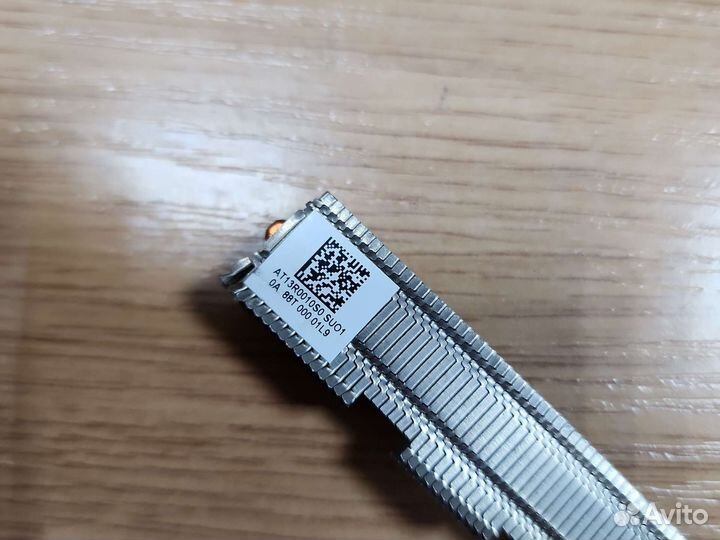 Радиатор для ноутбука Lenovo 330-15ICN 330-15