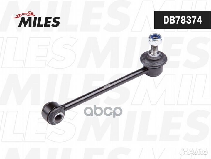 Тяга стабилизатора BMW E81/E87/E90 зад.подв.лев