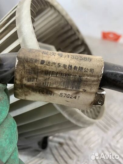 Мотор печки Geely MK/ MK Cross