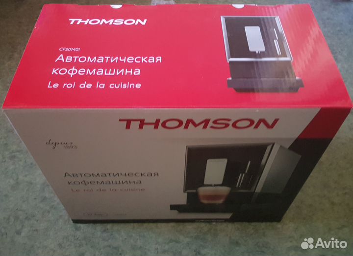 Кофемашина Caso Cafe Crema One и Thomson CF20M01