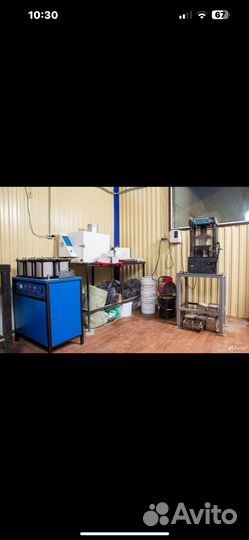 Прочный бетон