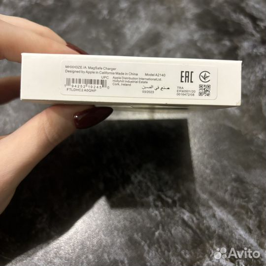 Беспроводная зарядка для iPhone