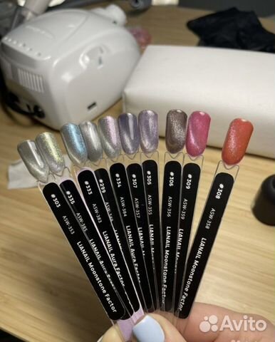 Гель лак кошачий глаз lianail 10шт+магнит