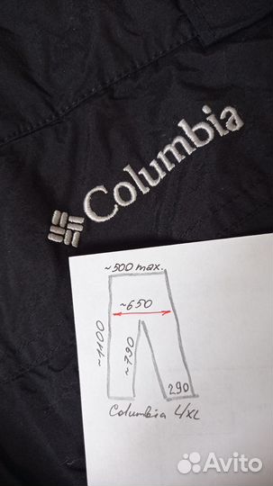 Штаны Columbia XL trekking