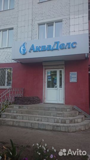 Монтаж питьевого фильтра