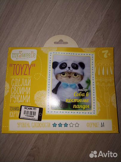 Наборы для хобби