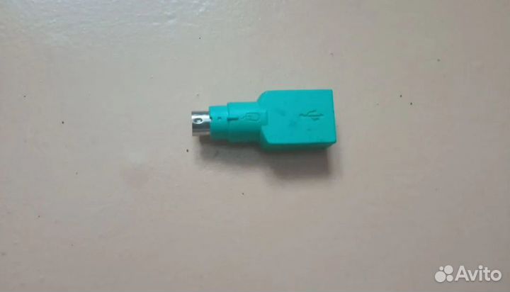 Переходник