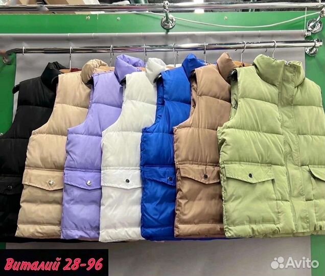 Новая женская одежда