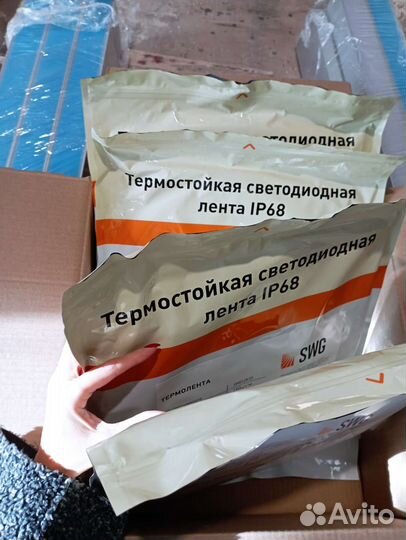 Светодиодное освещение для бань и саун