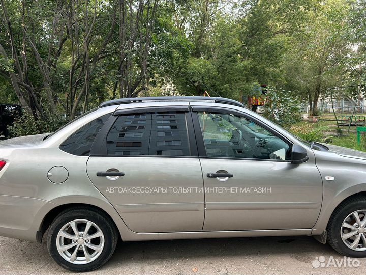 Рейлинги для Лада Гранта/Лада Калина/седан