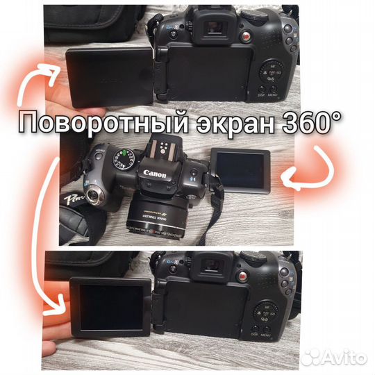 Фотоаппарат canon + сумка +бленда+флешка