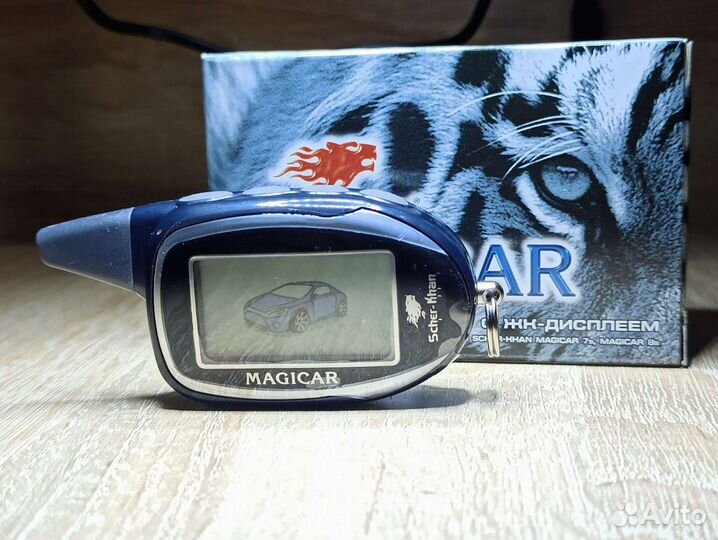 Брелок Scher-Khan Magicar 11/12. Оригинал