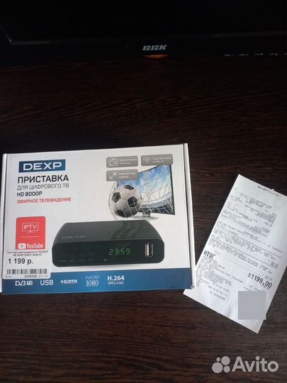 Приставка для цифрового тв на 20 каналов