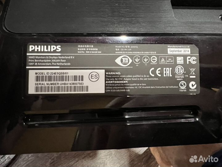 Монитор Philips 22