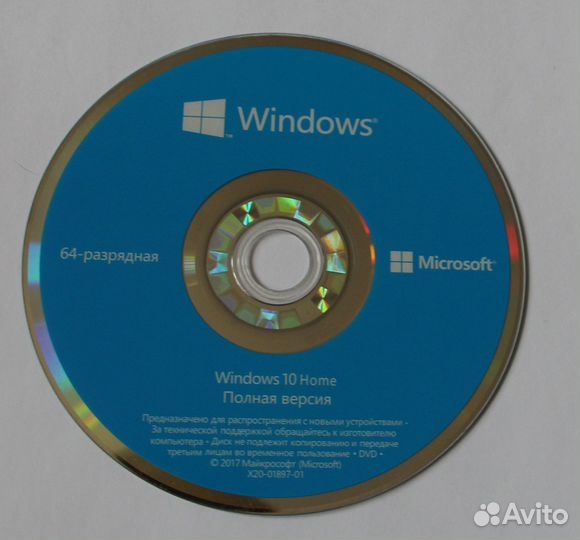 Установка виндовс, выезд на дом бесплатный