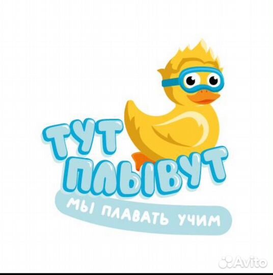 Администратор