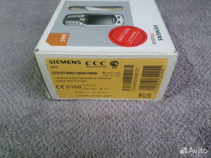 Siemens M65