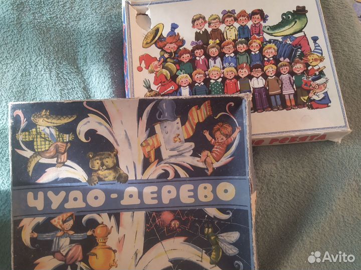 Настольная игра СССР несколько