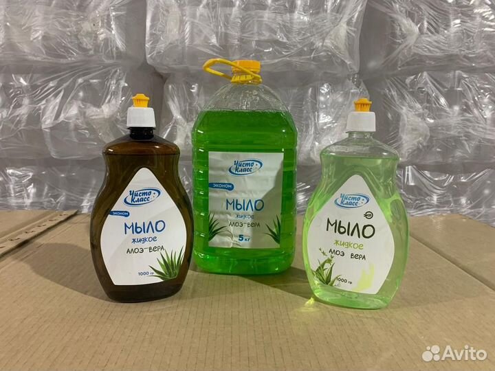 Жидкое мыло алоэ вера