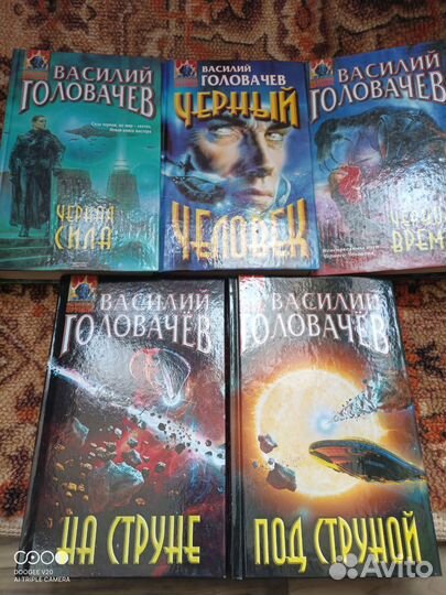 Головачев василий