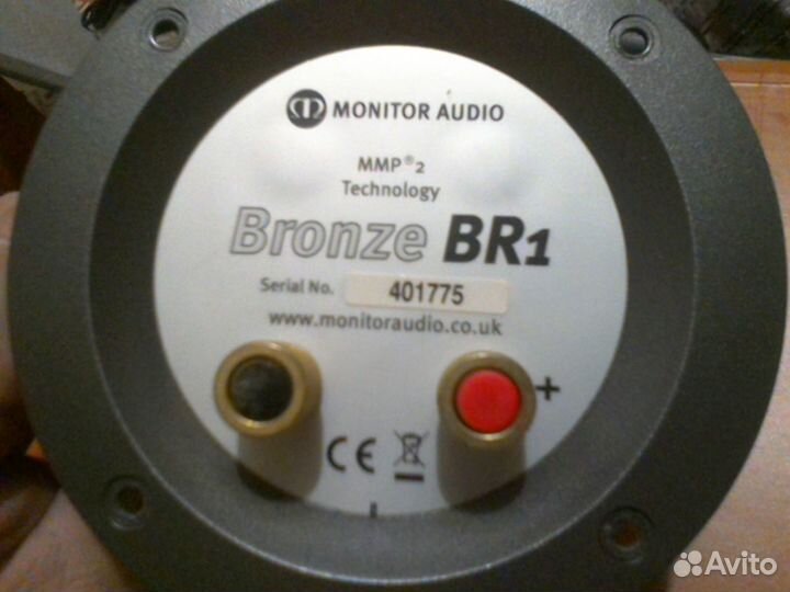 Акустика, запчасти