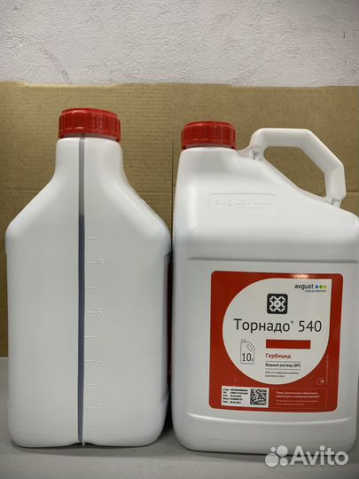 Гербицид Торнадо 540