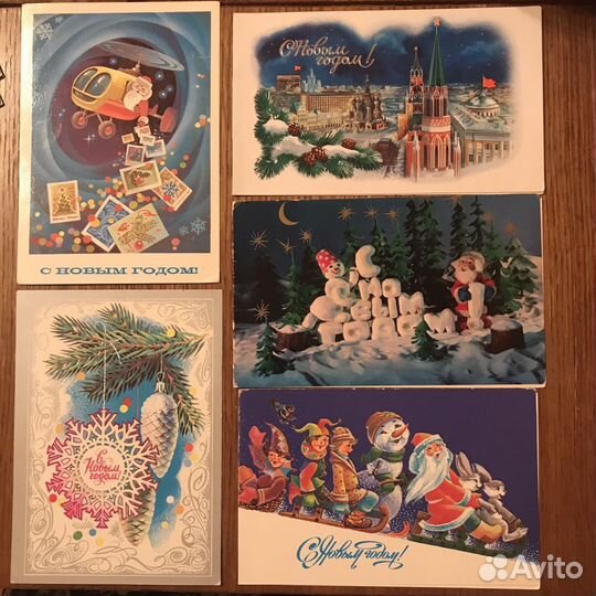 Открытки СССР и Зарубин