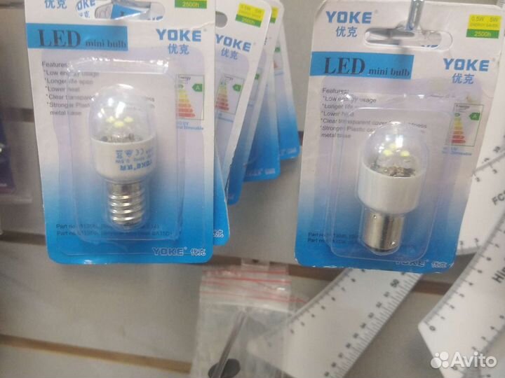 Лампочки для швейных машин и оверлоков