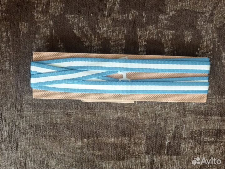 Подтяжки детские новые СССР