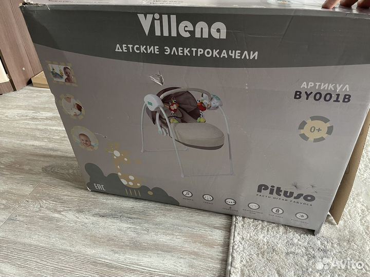 Электрокачель