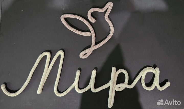 Декор детский