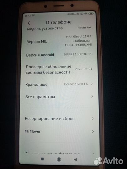 Xiaomi Redmi 6A, 2/16 ГБ
