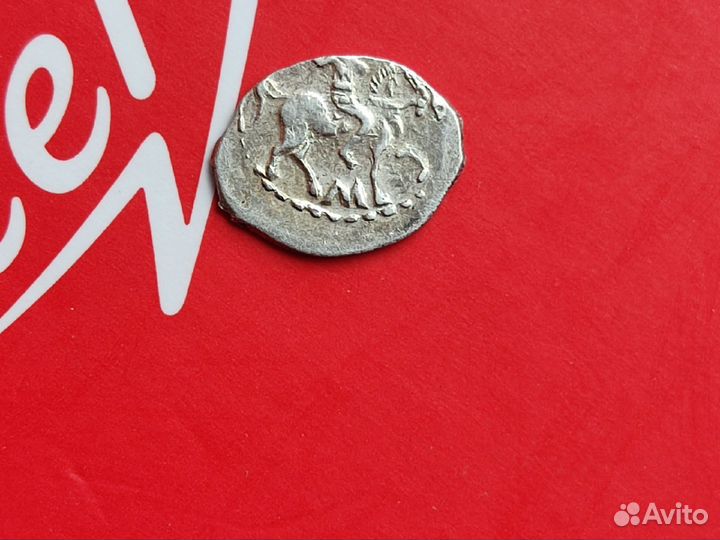 Денга1533-1584г.Иван Грозный