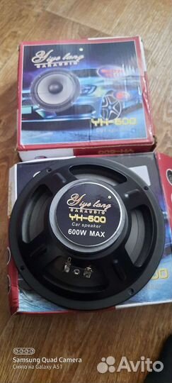 Автомобильные колонки