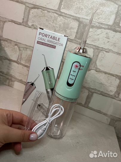 Портативный ирригатор