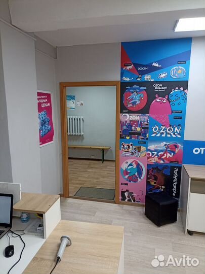 Готовый бизнес пвз озон