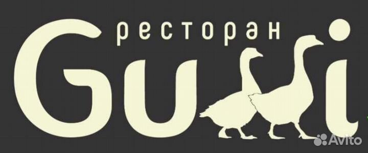 Уборщик зала