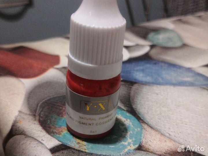 Пигмент для пм