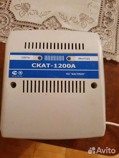 Система охранной сигнализации с блоком питания