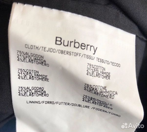 Рубашка женская burberry 50