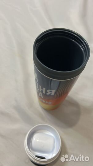 Термокружка 450 мл