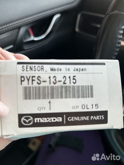 Датчик массового расхода воздуха