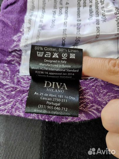 Эргорюкзак Diva Milano