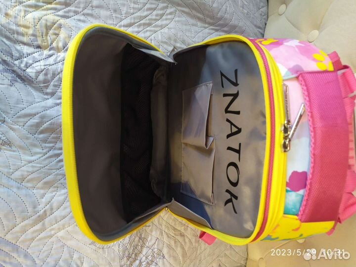 Ранец школьный ортопедический