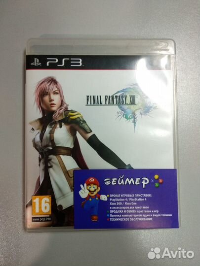 Игра на Ps3 Final Fantasy xiii 13