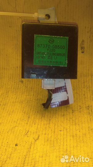 Блок управления зеркалами SsangYong Rexton