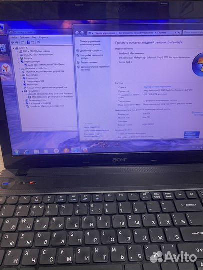 Acer aspire 5552g p-344g50mnkk