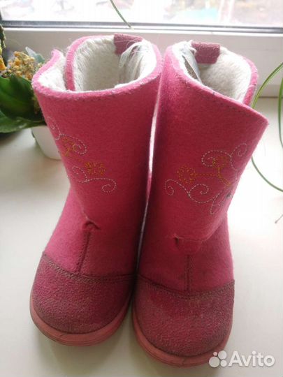 Валенки, 28 размера
